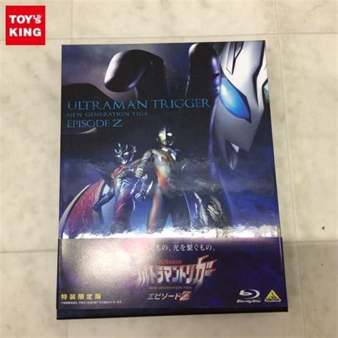 【やや傷や汚れあり】1円〜 Blu Ray ウルトラマントリガー エピソードz 特捜限定版の落札情報詳細 ヤフオク落札価格検索 オークフリー