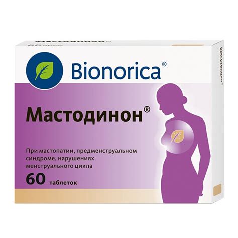 Купить Мастодинон, таблетки, капли в Таганроге, цены от 706 ₽ в 60 аптеках