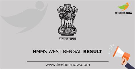 West Bengal Nmms Result 2024 Nmms Merit List