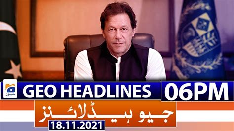 Geo Headlines Pm Pm Imran Khan Fawad Chaudhry Th November