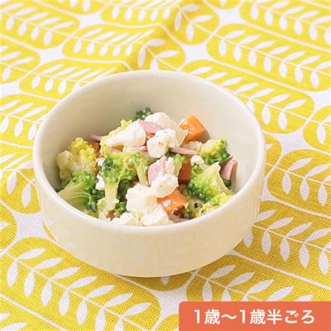 豆腐のごまサラダ 作り方・レシピ クラシル