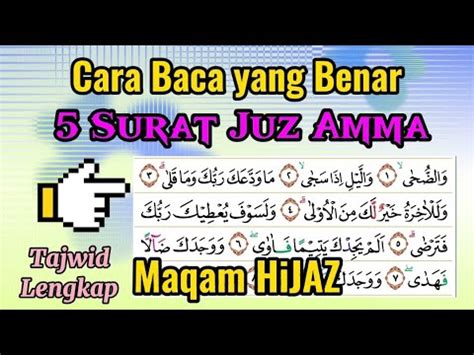 Latihan Tartil Quran Maqam Hijaz Sesuai Tajwid Surat Ad Dhuha Al