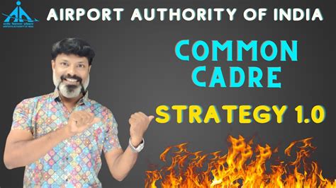 AAI COMMON CADRE STRATEGY 1 0 GENERAL AWARENESS HOW TO