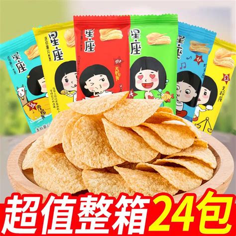 Miss Dong Potato Chips Constellation Full Box Gift Packs Small Package