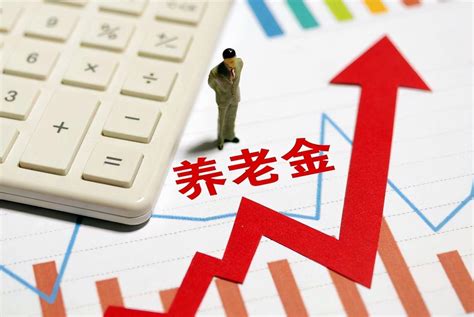 2024年养老金调整，哪些省份挂钩比例可以达到2 以上？