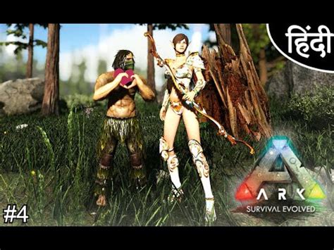 Playing Ark New Mod Pyria Mythos Evolved Taming Divine Archer