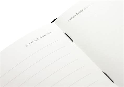 Dreambook® on Behance