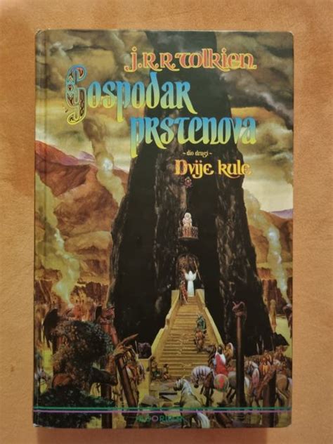 J R R Tolkien Gospodar Prstenova Dvije Kule Prvo Izdanje