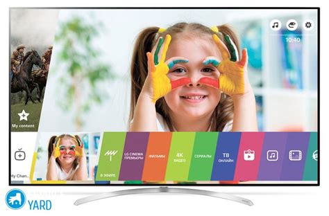 How to set up Smart TV?