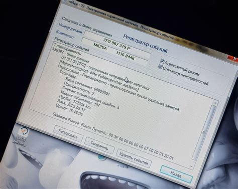 070000 Щётка стеклоочистителя Alca, 50 см, зимняя ALCA | Запчасти на DRIVE2