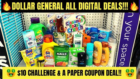 DOLLAR GENERAL ALL DIGITAL DEALS YOU CAN DO NOW PLUS A 10