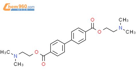 Biphenyl Dicarboxylic Acid Bis