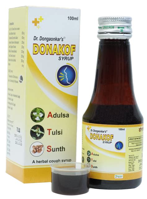 Ayurvedic Cold And Cough Syrup Bottle Size 100 Ml At Rs 100 Bottle In Aurangabad