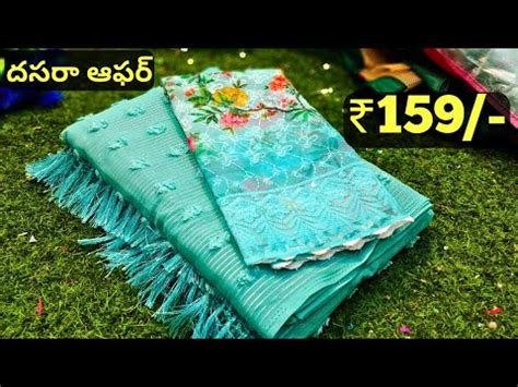 Wholesale Sarees 8 Days OFFER Madina Sarees Ayesha Textiles Hyderabad