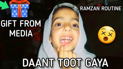 A Day In Ramzan😇 T From Media🎁 Daant Toot Gaya😮