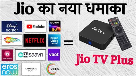 Jio Tv Plus Jio Set Top Box Jio Latest News Ott App In Jio Fiber