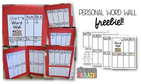 The First Grade Parade Let S Talk Word Walls Personal Word Wall Word Wall Word Wall Template