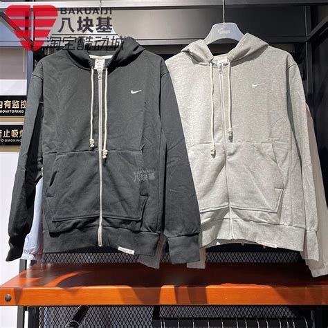 Nike耐克外套男装2022秋款针织运动服休闲连帽夹克dq5817 010 063虎窝淘