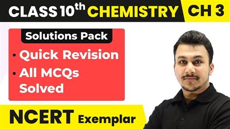 Metals And Non Metals Quick Revision All MCQs Solved Class 10