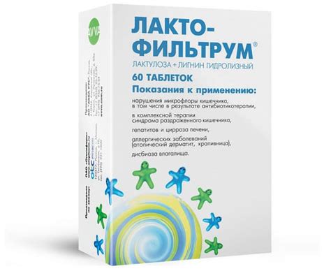Лучшие сорбенты для очистки организма в 2024 году: рейтинг ТОП-14