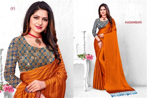 Yashoda Sarees Uniform Sarees Wholesaler Exporter In Surat