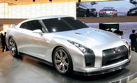 Nissan GT-R Proto