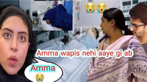 Jane Wale Ko Kaun Rok Sakta Hai Amma Wapis Nehi Aaye Gi Ab Dipika Ki