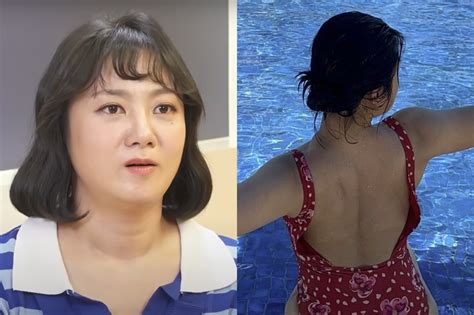 진짜 남친 생겼나 박나래 수영장서 의문의 男과 아찔한 핫보디 과시