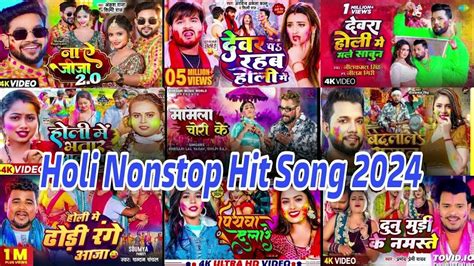 Topbhojpuriholi Bhatar Gail Dahli Top 10 Supert Hit Holi Nonstop