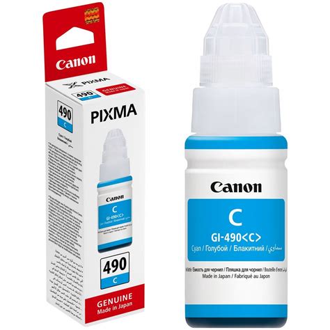 Canon GI 490 Cyan Ink Bottle Mombasa Computers