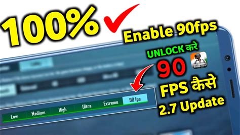 Fps Kaise Enable Kare Bgmi Enable Fps Bgmi In Any Android
