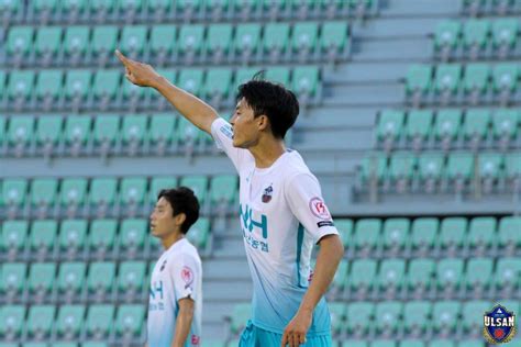 2021 K3리그 17라운드 Vs부산교통공사 사진 울산시민축구단