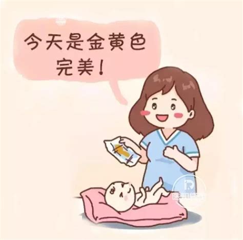 婴儿大便绿色是什么原因（宝宝的便便红） 幼儿百科 魔术铺