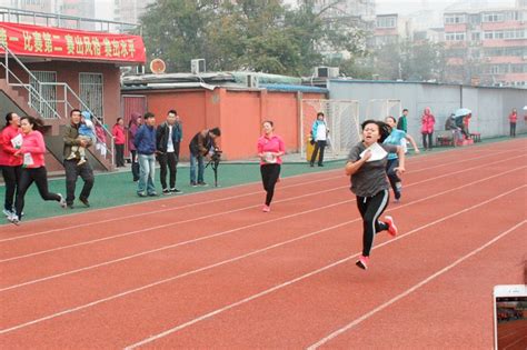 图书馆参加北京地区高校图书馆第十届运动会 北京工商大学工会