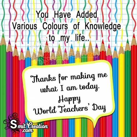 Happy World Teachers Day Messages - SmitCreation.com