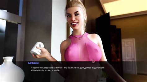 Complete Gameplay Symphony Of The Serpent Part Teen Porn XHamster