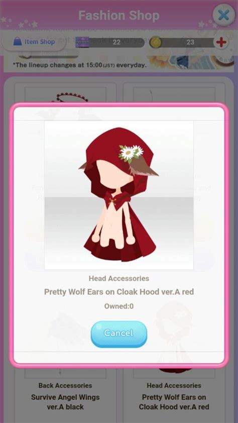 Pin By Hana Gasaku On OuterWear Cocoppa Play Pandora Screenshot