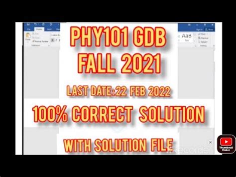 PHY 101 GDB Solution PHY 101 GDB With Solution 2022 PHY 101 GDB