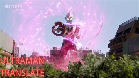 ULTRAMAN TRIGGER Trigger Kengo Vs Gubila 2rd Battle YouTube