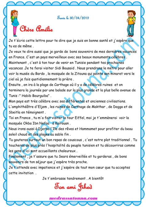 Ecrire Une Lettre Me Module Et