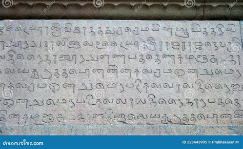 inscriptions  tamil language carved   stone walls