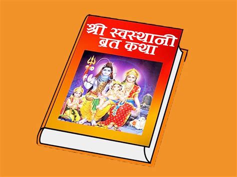 संस्कृतिसम्बन्धी हक अधिकारको पूर्णरुपमा कार्यान्वयन गर्ने प्रधानमन्त्रीको प्रतिबद्धता