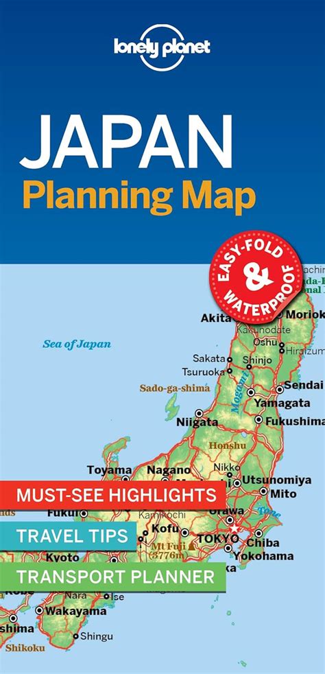 Lonely Planet Japan Planning Map Lonely Planet 9781787014510 Amazon