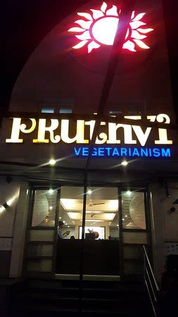 pruthvi vegetarianism pune restaurant reviews  phone number