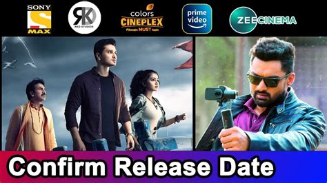 2 Upcoming South Hindi Dubbed Movies Confirm Release Date New