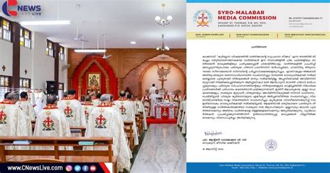 False News Circulating In Media Regarding Uniform Liturgy Syro Malabar