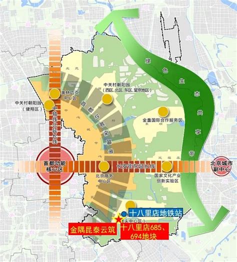 匠心筑居！金隅地产集团再次竞得北京市朝阳区优质地块原创党委宣传部金隅资讯2022财富号东方财富网