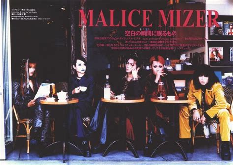 Malice Mizer | Gackt, Visual kei, Music poster