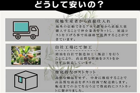 【公式】 Aroma Zibi アロマジビ 公式オンラインストア アロマ専門通販サイト