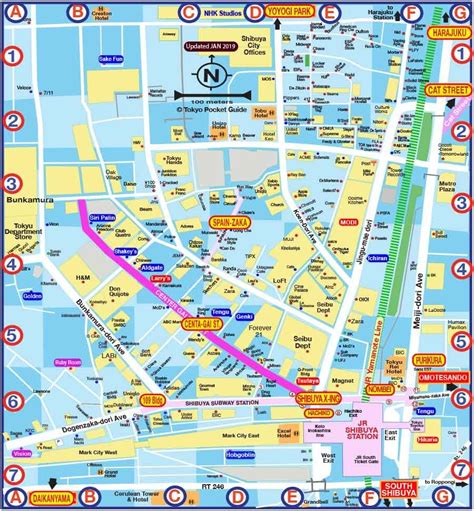 Tokyo Pocket Guide Shibuya Map In English For Tourist Attractions And